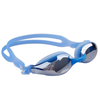 Eyewear Goggles Swimming Glasses Unisex